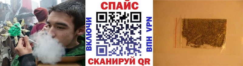 Купить где  Нарьян-Мар  БУТИРАТ Butirat 