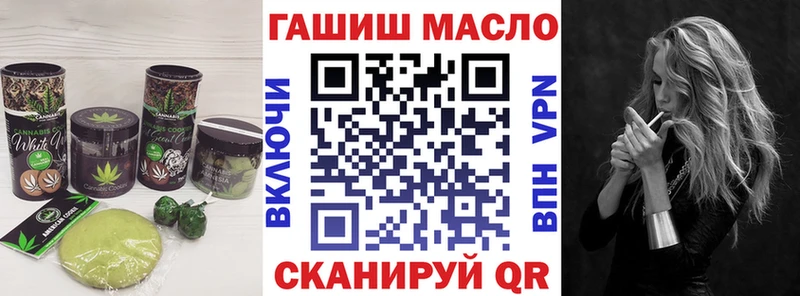 Cannafood конопля  Купить закладки  Нарьян-Мар 