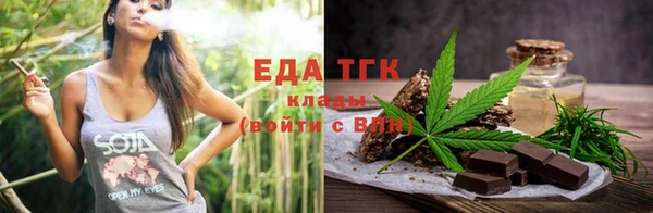 а пвп мука Кулебаки