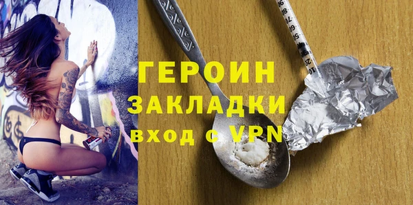 spice Кукмор