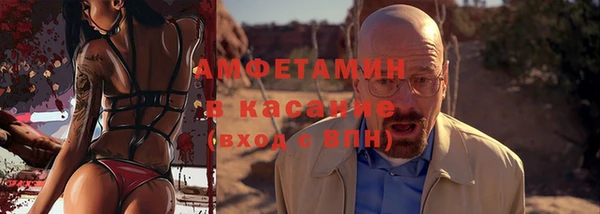 spice Кукмор