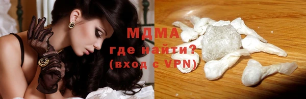 а пвп мука Кулебаки