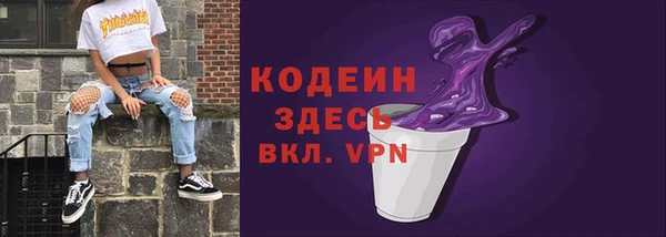 а пвп мука Кулебаки