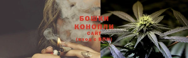 а пвп мука Кулебаки