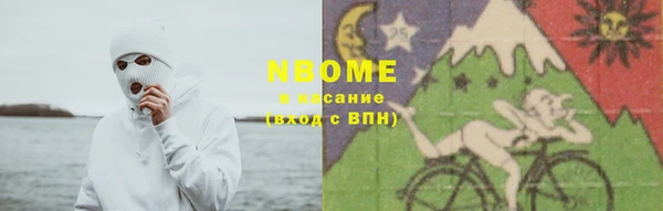 а пвп мука Кулебаки