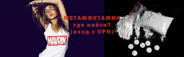 spice Кукмор