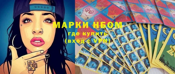 а пвп мука Кулебаки