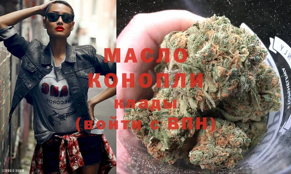 а пвп мука Кулебаки