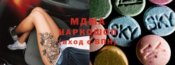 spice Кукмор