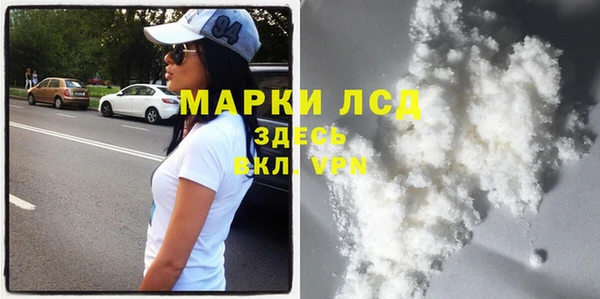 а пвп мука Кулебаки