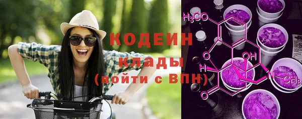 а пвп мука Кулебаки