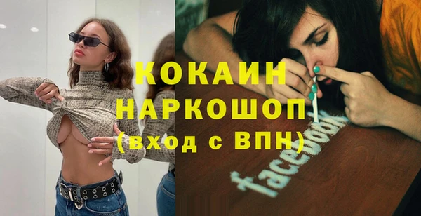 spice Кукмор