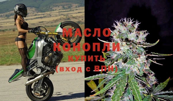 spice Кукмор