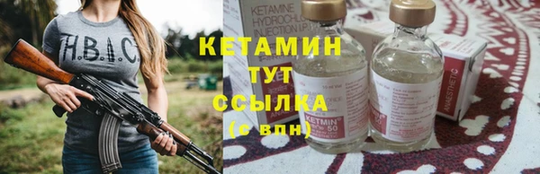 а пвп мука Кулебаки