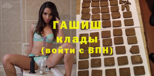 а пвп мука Кулебаки