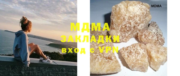а пвп мука Кулебаки