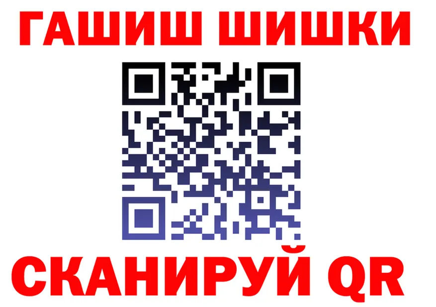 ТГК Wax вход маркетплейс МЕГА Нарьян-Мар