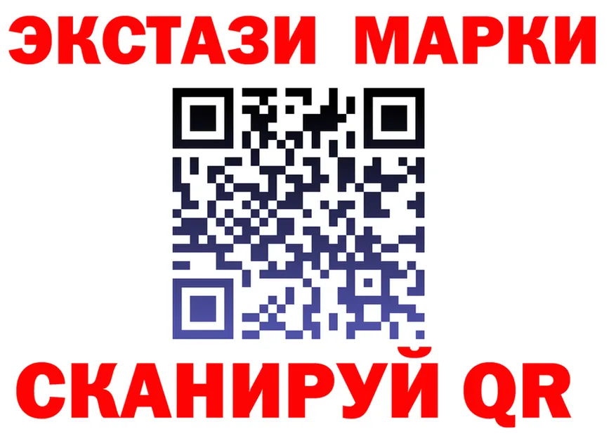 MDMA VHQ как зайти площадка omg Нарьян-Мар